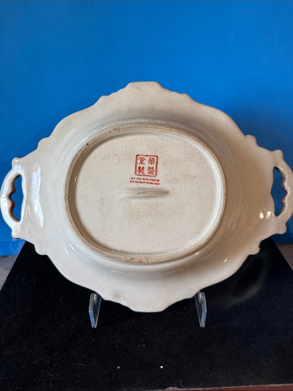 Vintage Chinese Antique Huarong Tang Zhi - Two Handled Serving Tray - Picture 15 of 16